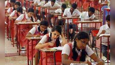 TN 12th Exam Time: 12ம் வகுப்பு பொதுத் தேர்வில் முக்கிய பாடங்களுக்கான நேரம்  குறைப்பு!