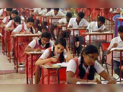 TN 12th Exam Time: 12ம் வகுப்பு பொதுத் தேர்வில் முக்கிய பாடங்களுக்கான நேரம்  குறைப்பு!