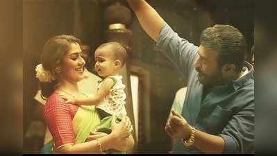 Viswasam: 2018ல் ரசிகர்களை ஏமாற்றிய தல அஜித்: விஸ்வாசத்திற்காக வெயிட்டிங்!