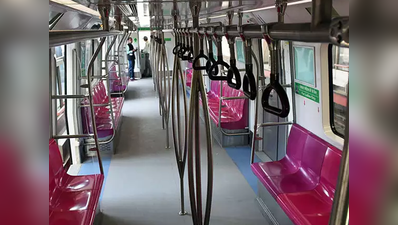 नए साल पर मेट्रो का तोहफाः 31 दिसंबर से मयूर विहार-लाजपत नगर कॉरिडोर शुरू