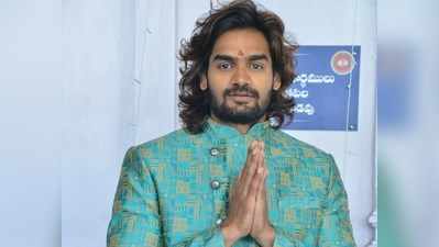 కొత్త సినిమాకి కొబ్బరికాయ కొట్టిన ‘RX 100’ హీరో