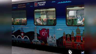 मुंबई में मेगा ब्लॉक, राजस्थान जाने वाली ट्रेनें रहेगीं प्रभावित