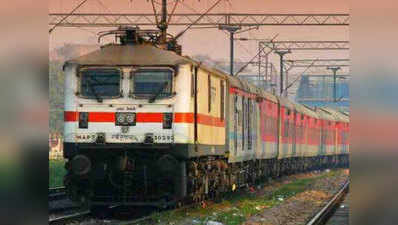 रेलवे ने वरिष्ठ नागरिकों, महिलाओं के लिए लोअर बर्थ कोटे में इजाफा किया