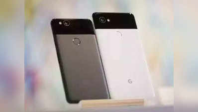 अपने स्मार्टफोन में पा सकते हैं Google Pixel 3 जैसे कैमरा फीचर्स, जानें कैसे
