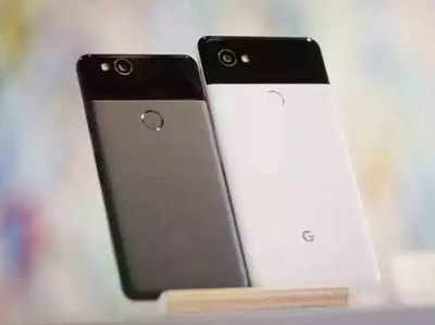 अपने स्मार्टफोन में पा सकते हैं Google Pixel 3 जैसे कैमरा फीचर्स, जानें कैसे