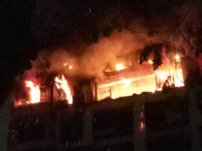 चेंबूरमधील आगीत पाच जणांचा मृत्यू