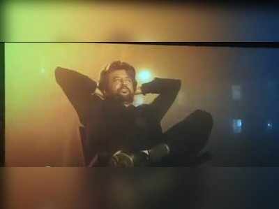 Petta trailer : அப்பிடியே ஓடிரூ....கொல காண்டுல இருக்கேன்....‘லீக்’கானது பேட்ட டிரைலர்!