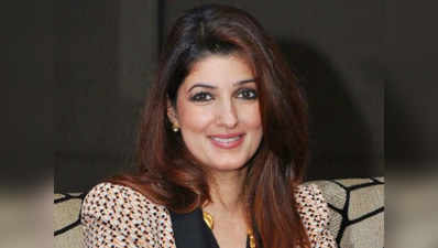 शादी के बाद सरनेम नहीं बदलने पर Twinkle Khanna ने दिया जवाब