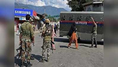 जम्‍मू-कश्‍मीर के पुलवामा में मुठभेड़, सुरक्षाबलों ने मार गिराया एक आतंकी