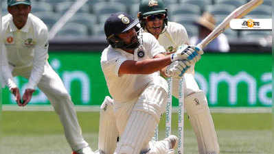 LIVE SCORE: ভারত বনাম অস্ট্রেলিয়া ৩য় দিন