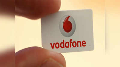 Airtel, Vodafone minimum balance recharge: मोबाइलमध्येही मिनिमम बॅलन्स ठेवावे लागणार?