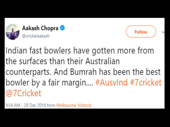 ऑस्ट्रेलिया से ज्यादा भारतीय बोलर दमदार: चोपड़ा