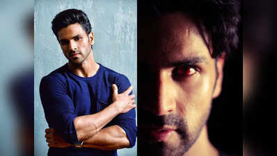 Qayamat Ki Raat में Vampire की शक्ल में दिखेंगे Vivek Dahiya