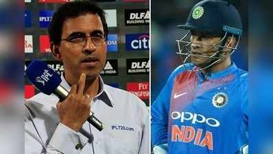 Harsha Bhogle: వన్డే‌ల్లో ధోనీకి చోటివ్వని భోగ్లే.. కెప్టెన్‌గా కోహ్లీ