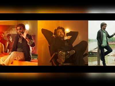 Petta Trailer: తలైవా మాస్, ‘పెట్టా’పై ప్రశంసల వర్షం