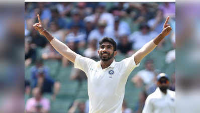 India vs Australia: यह करिश्मा करने वाले पहले एशियाई गेंदबाज बने जसप्रीत बुमराह