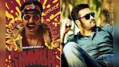 Simmba‌ టాక్: ‘టెంపర్‌’ తగ్గింది.. ‘జీరో’ ఎఫెక్ట్‌తో తరణ్ ఆదర్శ్‌‌కు చుక్కలు!