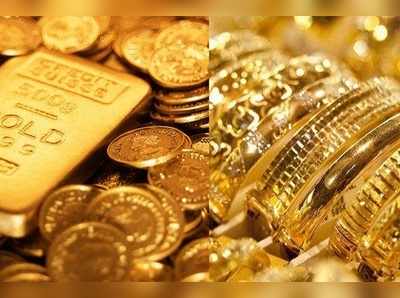 Gold Price: పెరిగిన బంగారం, వెండి ధరలు