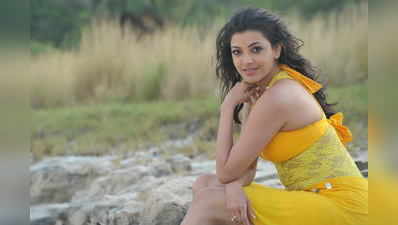 Kajal మంచి మనసు.. అరకు గిరిజనుల కోసం..