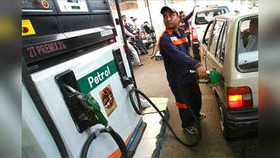 Petrol Price: பெட்ரோல், டீசல் விலை குறைவு!இன்றைய நிலவரம்!!