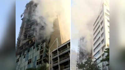 मुंबई: कमला मिलजवळच्या इमारतीला आग