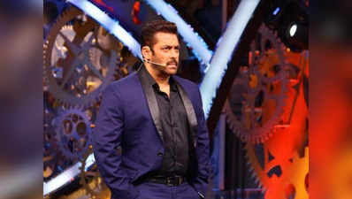 Salman Khan Fight with Bigg boss contestant: देखें, इन बिग बॉस कंटेस्टेंट्स से भिड़ चुके हैं सलमान खान