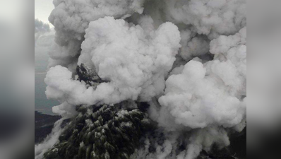 इंडोनेशिया में तबाही मचाने वाले ज्वालामुखी का आकार दो-तिहाई घटा