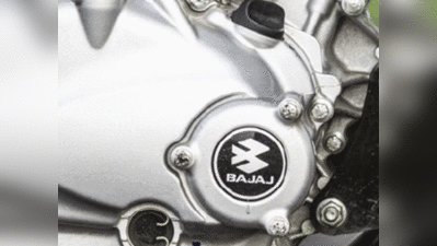 Bajaj Auto 2020 तक लॉन्च करेगी ई-बाइक और स्कूटर