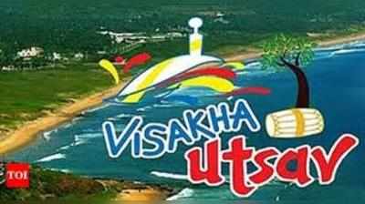 Visakha Utsav: ఆకట్టుకునే ప్రదర్శనలు.. అంబరాన్ని తాకిన సంబరాలు