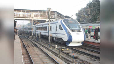 ट्रेन 18 का एक और ट्रायल, सात घंटे में पूरा हुआ दिल्ली से प्रयागराज का सफर