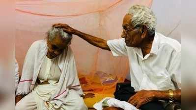 சுதந்திர போராட்டத்தின் போது பிரிந்து, 72 ஆண்டுகளுக்கு பின் மீண்டும் சந்தித்த கேரள தம்பதி!