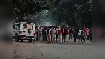 प्रधानमंत्री की रैली से लौट रहे BJP समर्थकों पर पथराव, एक पुलिसकर्मी की मौत