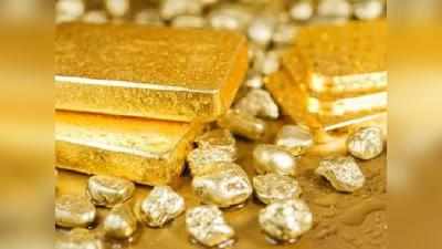 Gold Price: బంగారం ధరలు మళ్లీ పెరిగాయి 