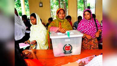 बांग्लादेशात निवडणूक,  शेख हसीनांची परीक्षा