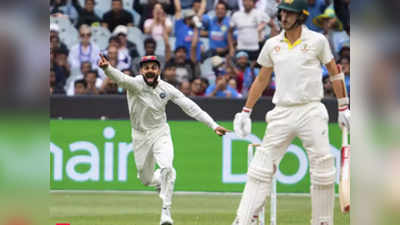 Melbourne Test : मेलबर्न कसोटी भारताने जिंकली, मालिकेत २-१ अशी आघाडी