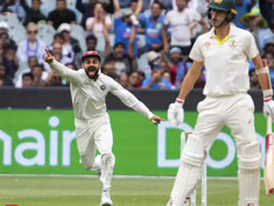 Melbourne Test : मेलबर्न कसोटी भारताने जिंकली, मालिकेत २-१ अशी आघाडी