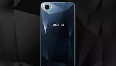 लॉन्च से पहले Realme A1 के स्पेसिफिकेशन्स लीक, जानें क्या है खास