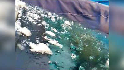 दिल्ली में पड़ती बर्फ का विडियो वायरल, मौसम विभाग ने बताया फ्रॉस्ट