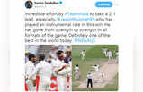 AUS vs IND: टीम इंडिया की ऐतिहासिक जीत, मिल रहीं बधाइयां