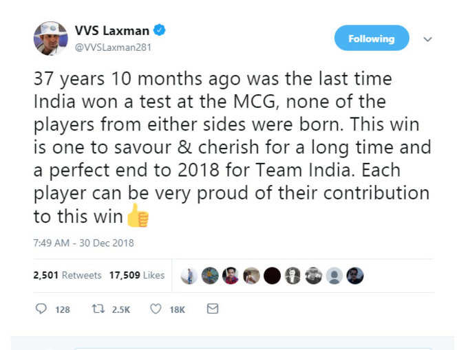 वीवीएस लक्ष्मण: 37 साल, 10 महीने बाद जीत