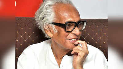 Mrinal Sen: ज्येष्ठ सिने दिग्दर्शक मृणाल सेन यांचे निधन