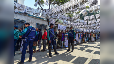 बांग्लादेशः नई सरकार के चुनाव के लिए मतदान संपन्न, हिंसा में 13 की मौत