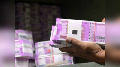 बैंकों ने डिफॉल्टर्स से वसूले 40,400 करोड़ रुपये: रिजर्व बैंक रिपोर्ट