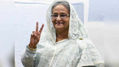 बांग्लादेशः हसीना चौथी बार पीएम बनने की ओर, चुनावी हिंसा में 17 की मौत