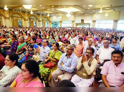 ಉಪನಿಷತ್ತುಗಳನ್ನು ಕಲಿಸುವ ಶಿಕ್ಷಣ ಮರಳಿ ಬರಬೇಕಿದೆ : ಬನ್ನಂಜೆ ಗೋವಿಂದಾಚಾರ್ಯ