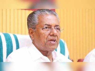 വനിതാ മതിലിന്‍റെ അടിസ്ഥാനം ശബരിമല വിധിയെന്ന് മുഖ്യമന്ത്രി