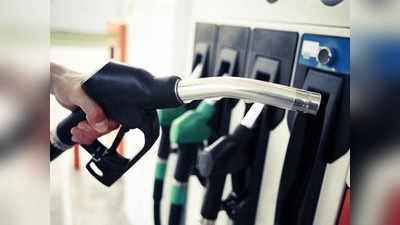 Petrol, Diesel Prices: मुंबईत पेट्रोलच्या भावांत विक्रमी घसरण