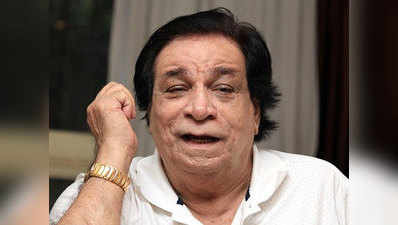 बॉलिवुड के दिग्गज ऐक्टर Kader Khan का निधन, कनाडा में ही होगा अंतिम संस्कार