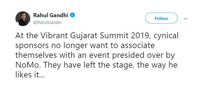 राहुल गांधी ने ट्वीट कर उठाए सवाल