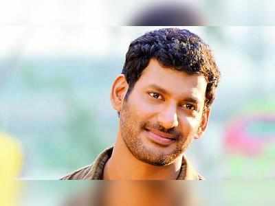 Vishal Marriage: விஷாலுக்கு டும்...டும்...டும்...